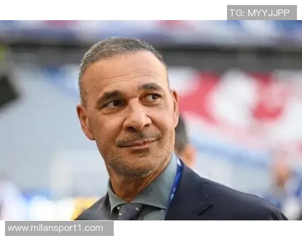 古利特认为齐尔克泽加盟米兰更合适曼联选择是错误决策