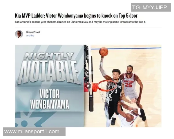 MVP榜单更新约基奇稳居第一SGA紧随其后申京跻身前十库里获提名荣耀