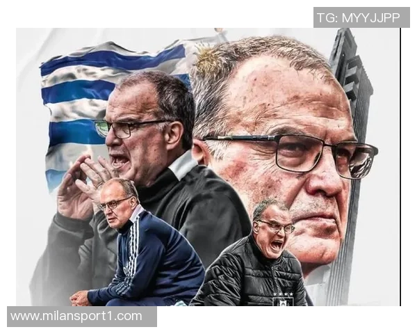 乌拉圭惨败美国二队贝尔萨承认责任并呼吁球员反思表现