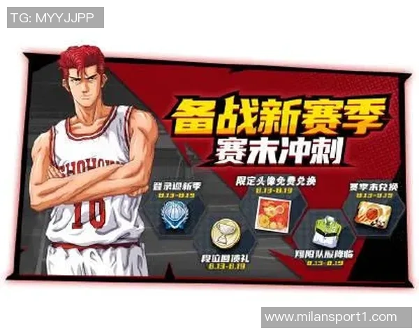 司机评论文班打球风格如同电玩游戏全力扣篮的热情与执着