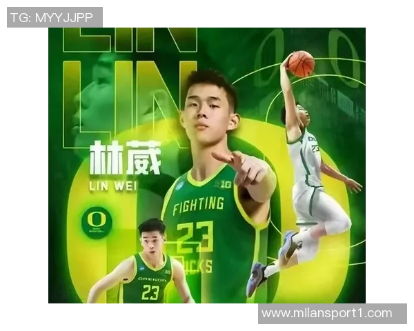 林葳在NCAA赛场面临挑战适应球队体系仍需时间与努力