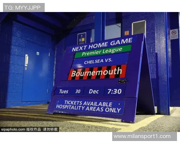 切尔西冬窗或将召回安塞尔米诺凯尔暗示此事存在可能性