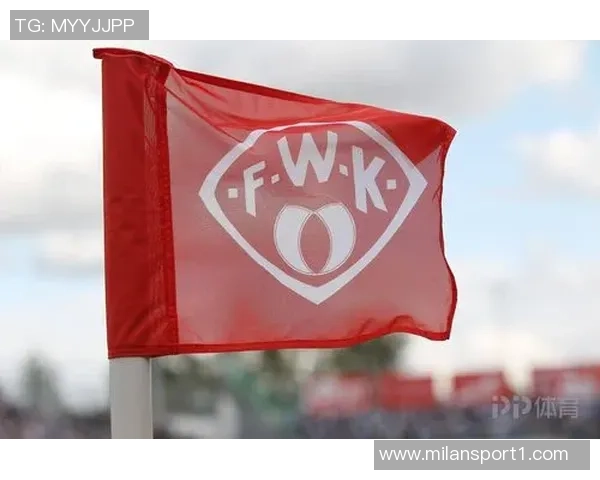 尼斯俱乐部发声谴责球迷暴力行为呼吁维护体育精神与安全 尼斯俱乐部发声谴责球迷暴力行为呼吁维护体育精神与安全